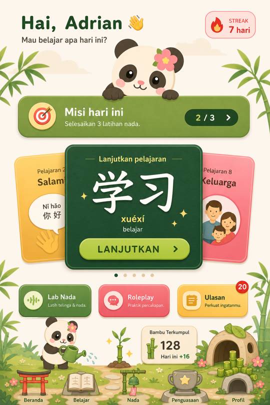 b08_garden_footer