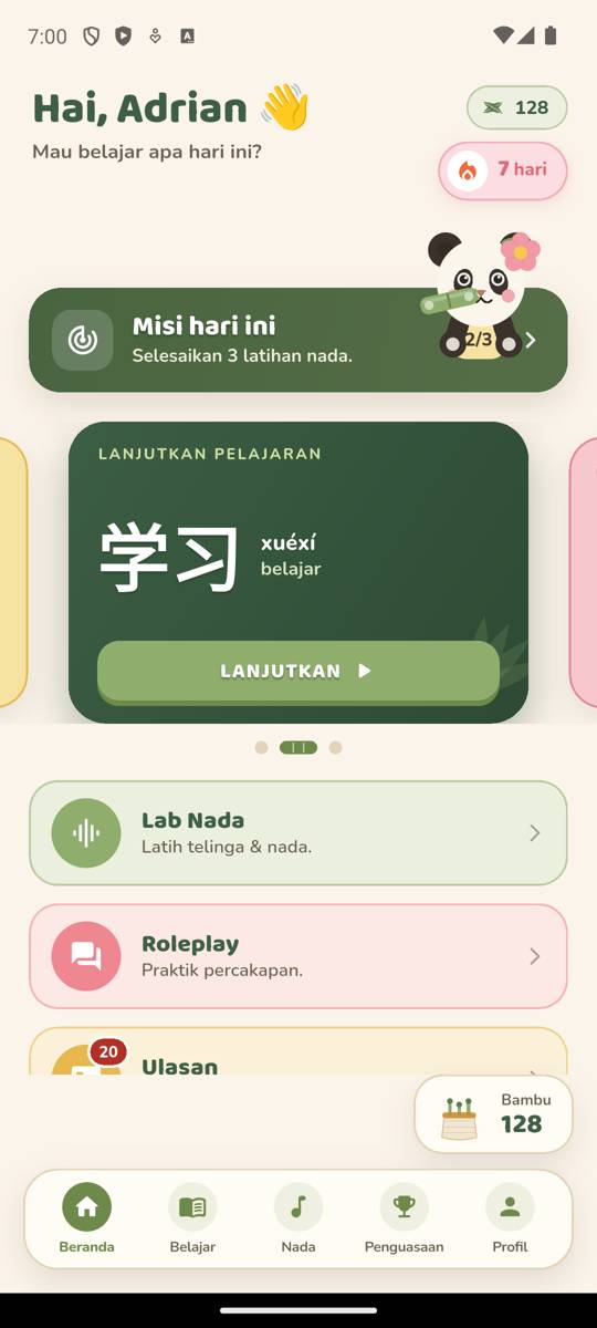 coded b01_bamboo_jar_dock