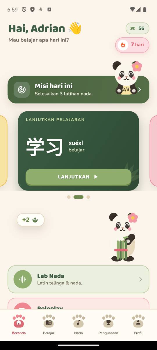 coded b04_paw_nav_snack