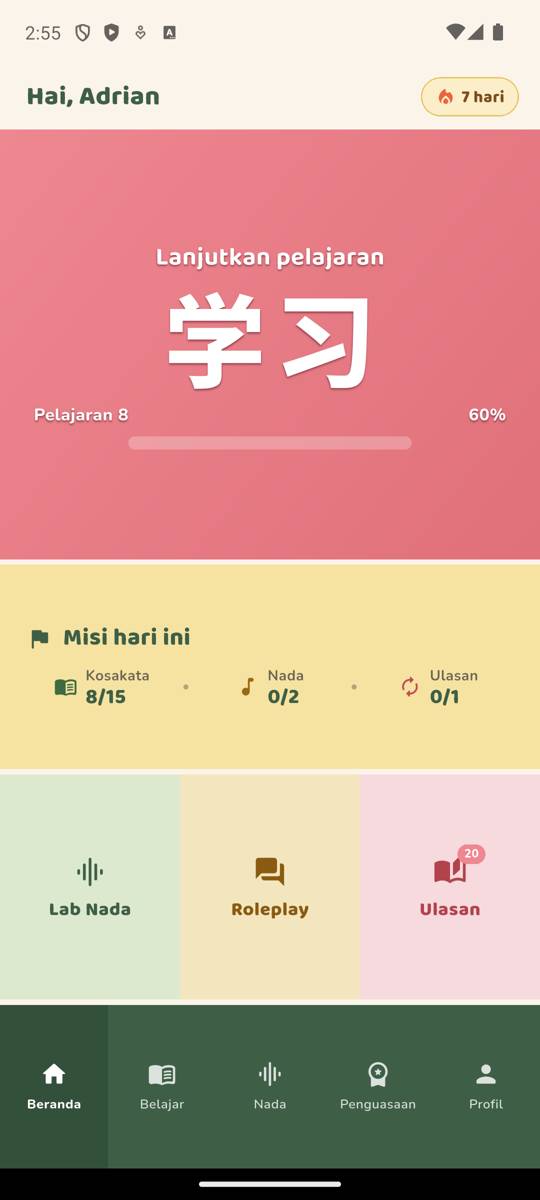 s42_button_wall